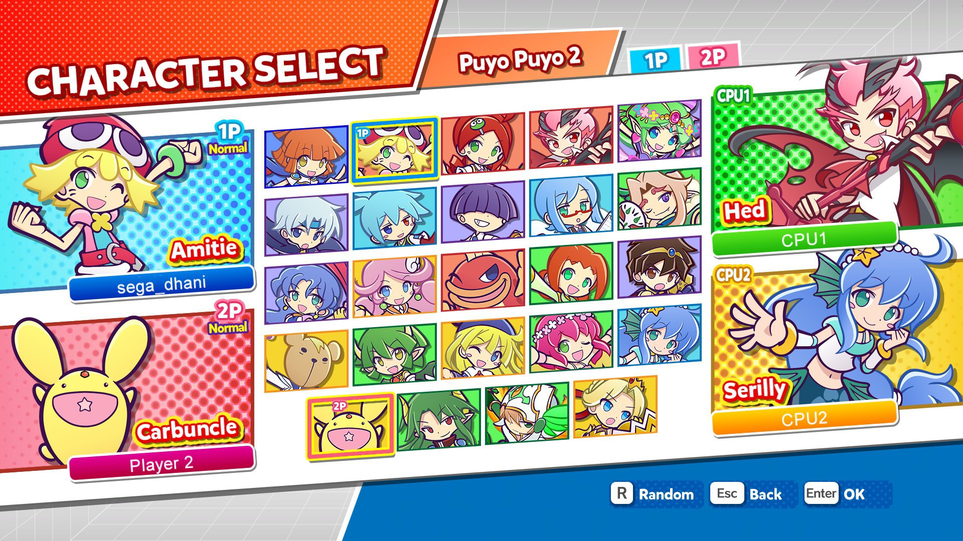 Puyo Puyo Champions - Imagen 7